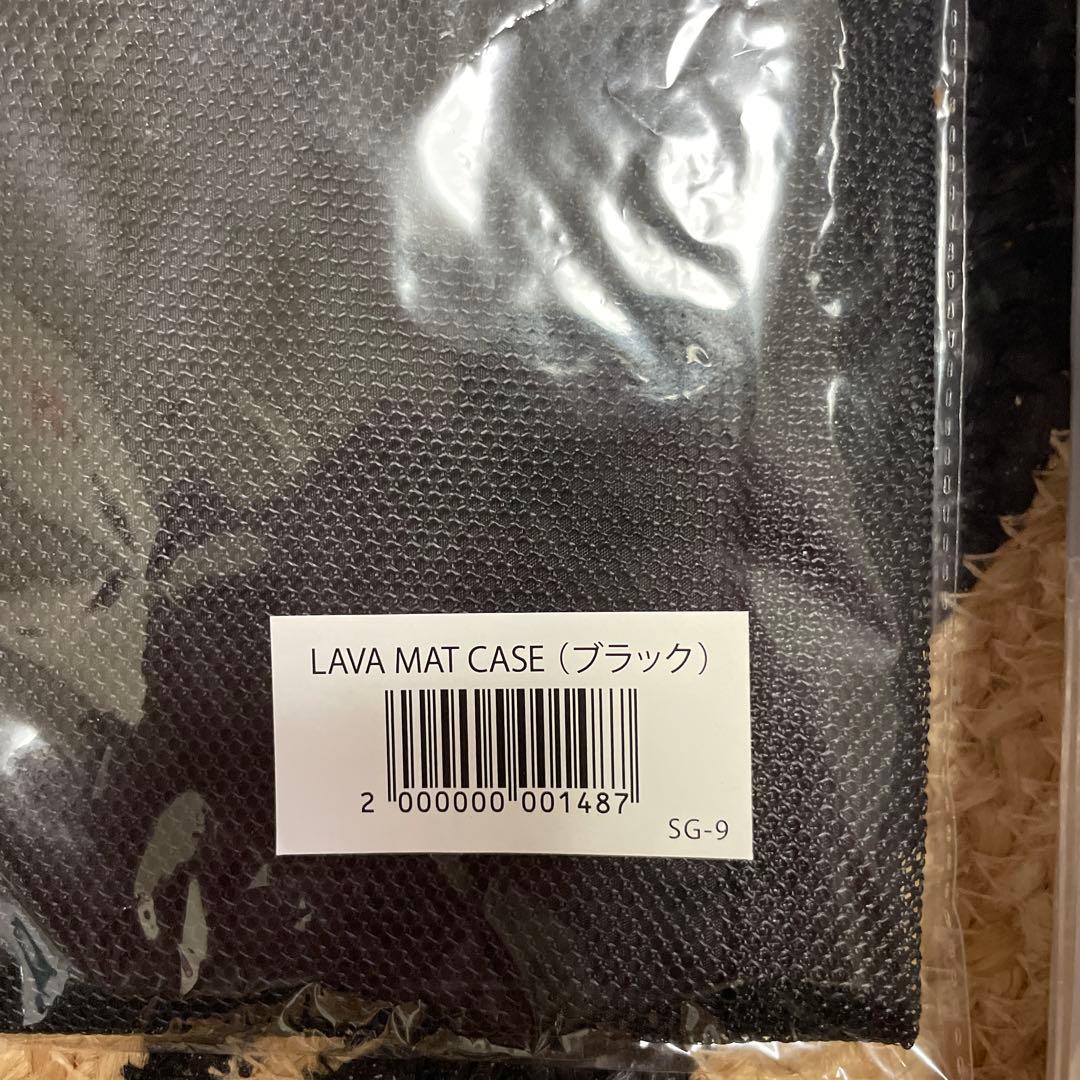 値下げしました‼️LAVA ヨガマット とマットケース