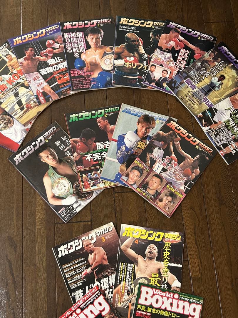 1998〜2002 ボクシングマガジン14冊➕worldBoxing2冊[美品]