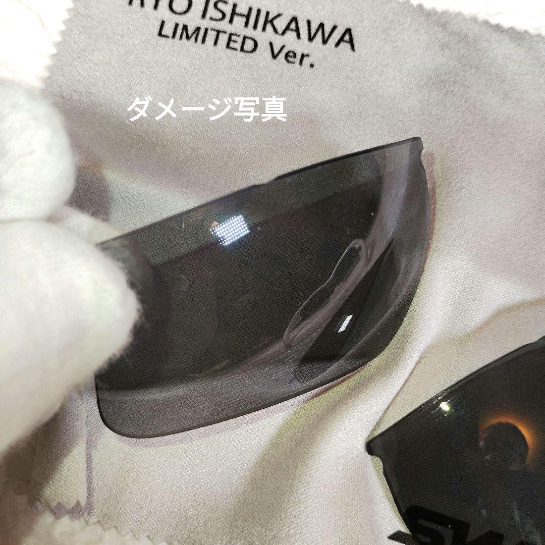 激レア/訳あり　SWANS 石川遼限定モデル サングラス フルセット