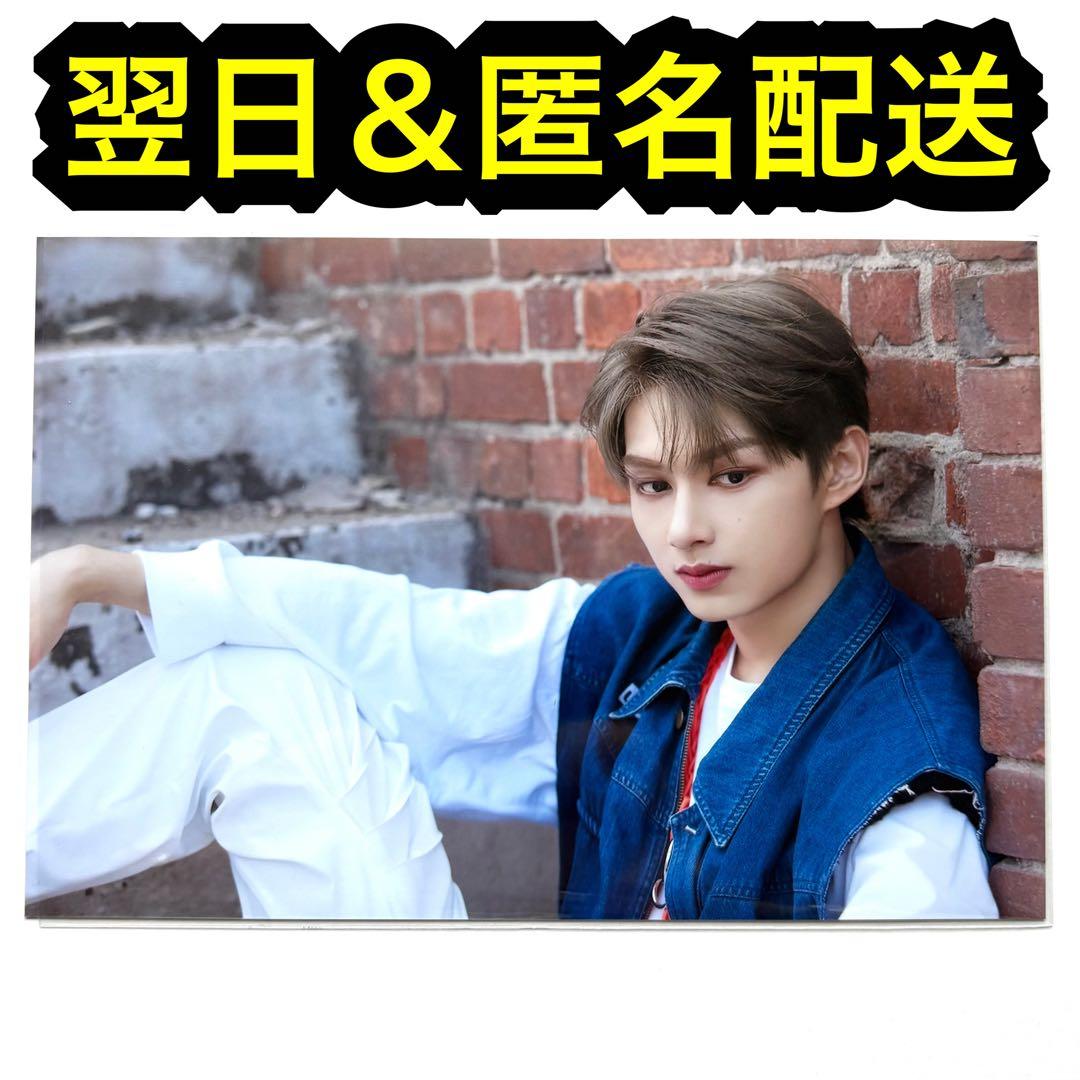 seventeen an ode 生写真　写真　コンセプトゾーン ジュン　文俊輝