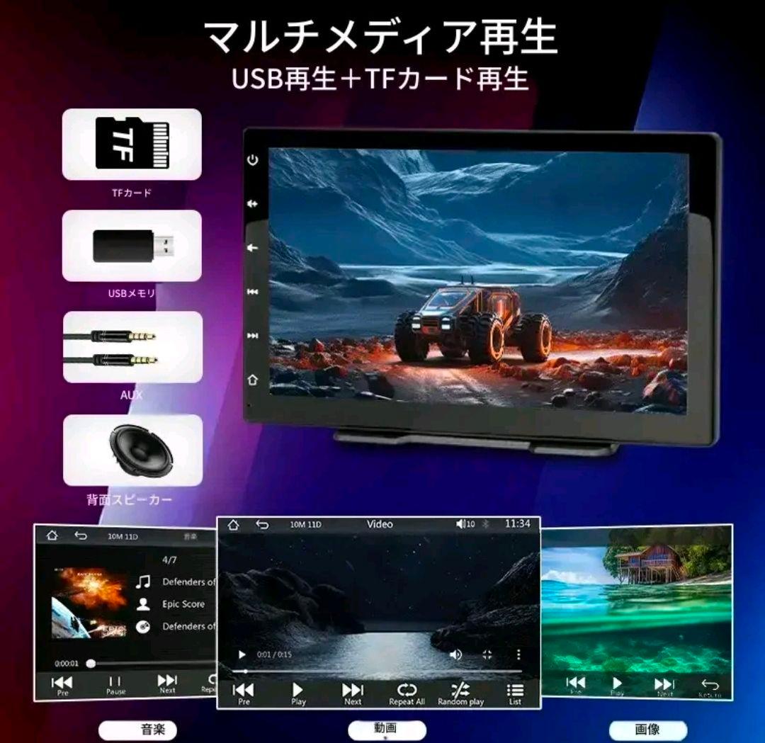 【未使用】9インチワイヤレスCarPlay車載ディスプレイ　ブラック