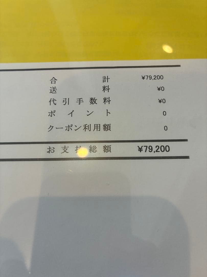 美品　A-bike City 日本正規品 エーバイクシティ 折りたたみ自転車