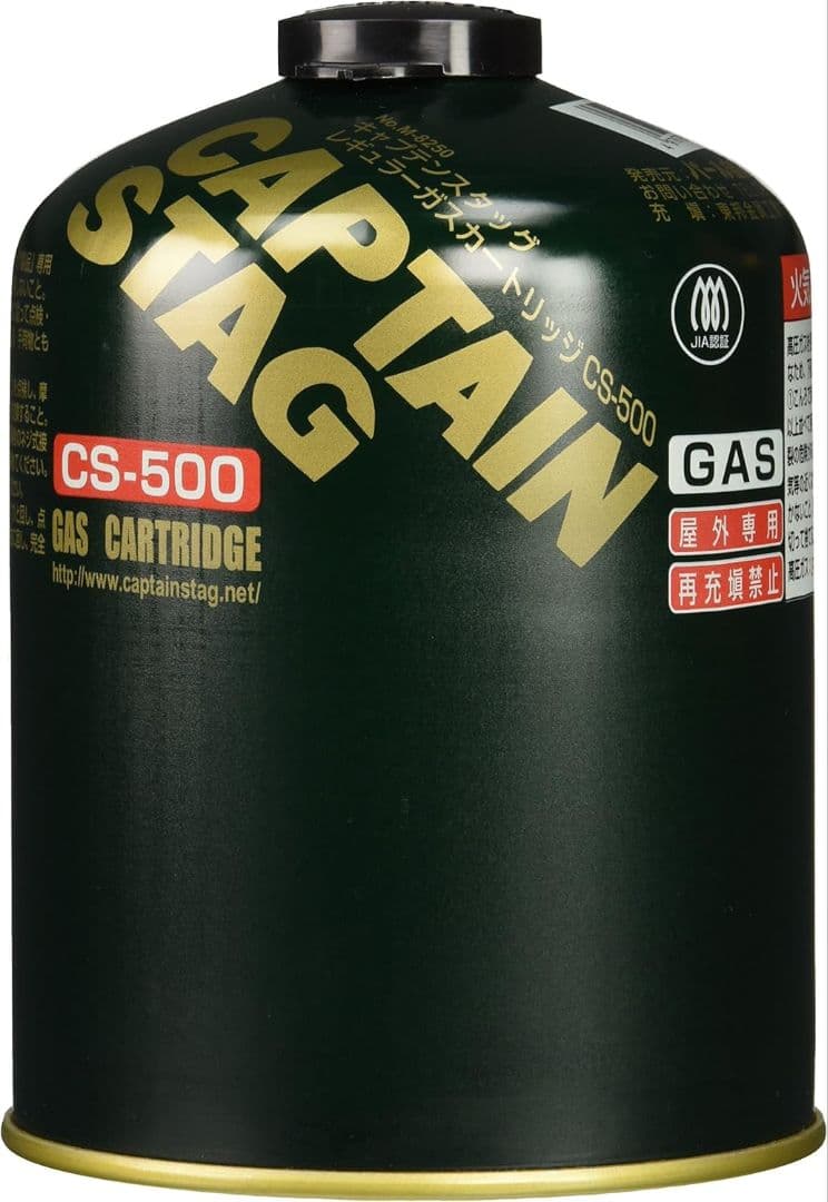 10本セット コールマン キャプテンスタッグ ブタンガス燃料 450T 470g