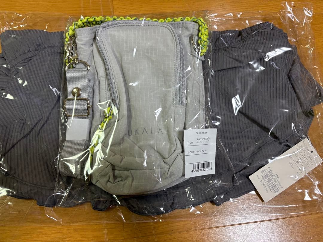 新品未使用タグ付き　SUKALA ルーシュドペプラムカーディガン　M