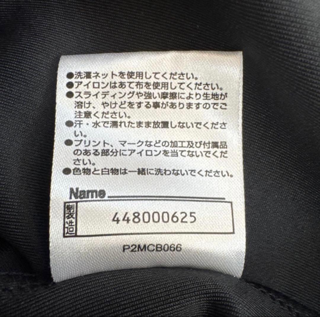 MIZUNO FOOTBALL ミズノ PRO OFFスウェット Ｓ　上下セット