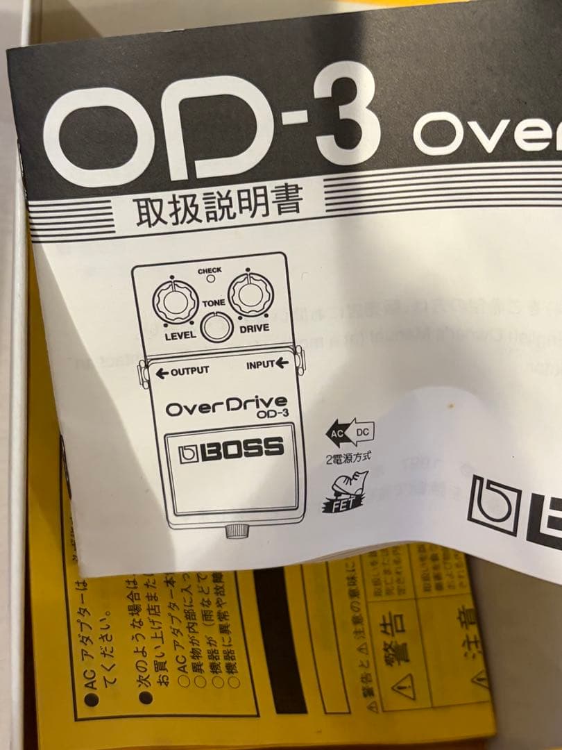 BOSS OD-3 ビンテージ品