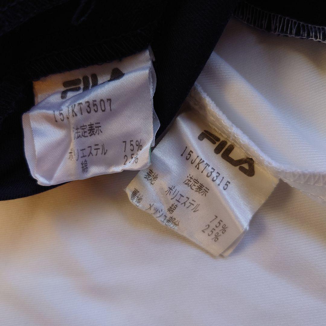 FILA フィラ レトロ　ジャージ　上下 　Sサイズ　日本製