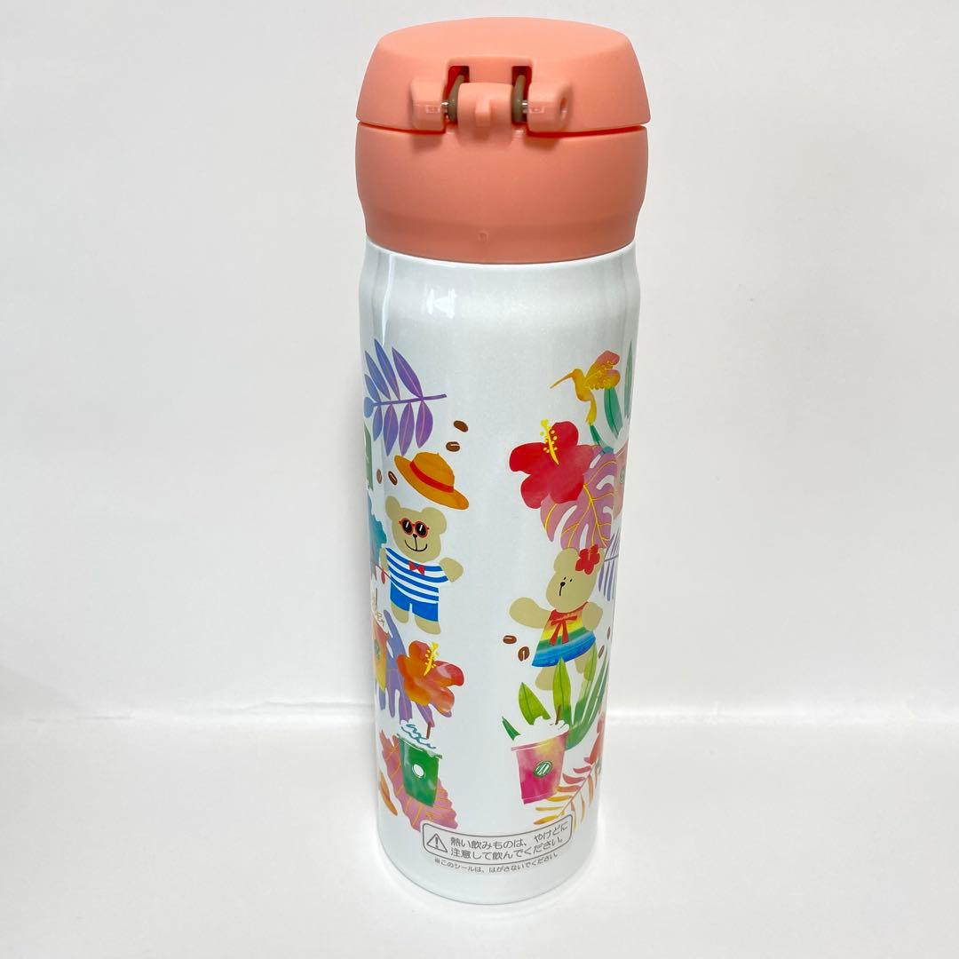 ✨新品✨③ スターバックス ハンディーステンレスボトル サマーデイズ 500ml