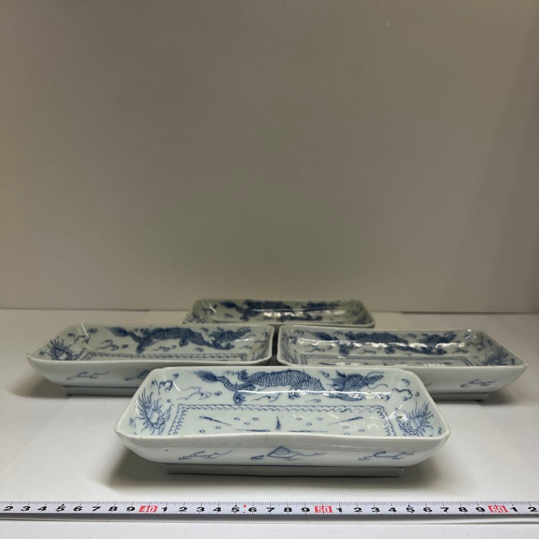 江戸時代　古伊万里　染付龍図長皿4枚　幅約20.8㎝　東Y8-0402①