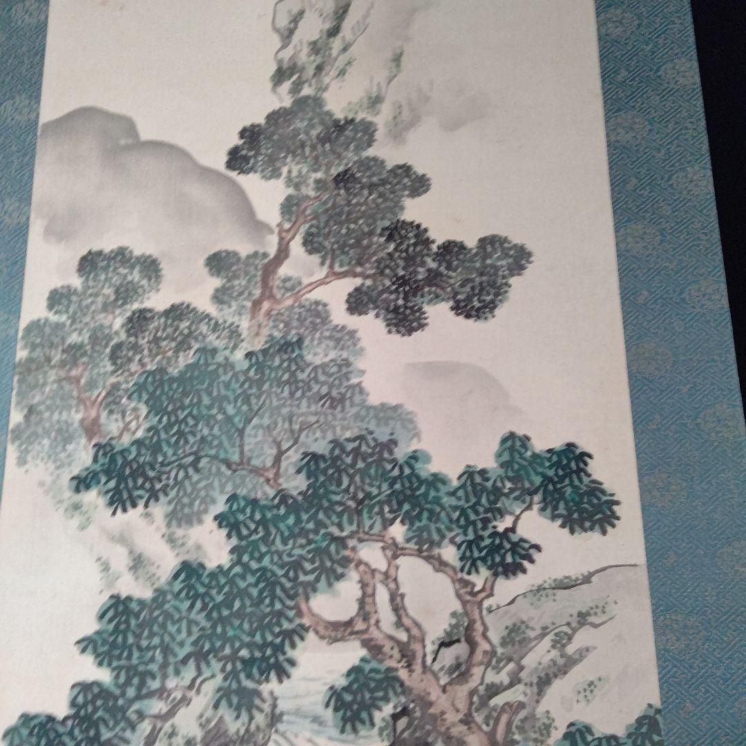 風景画、軸