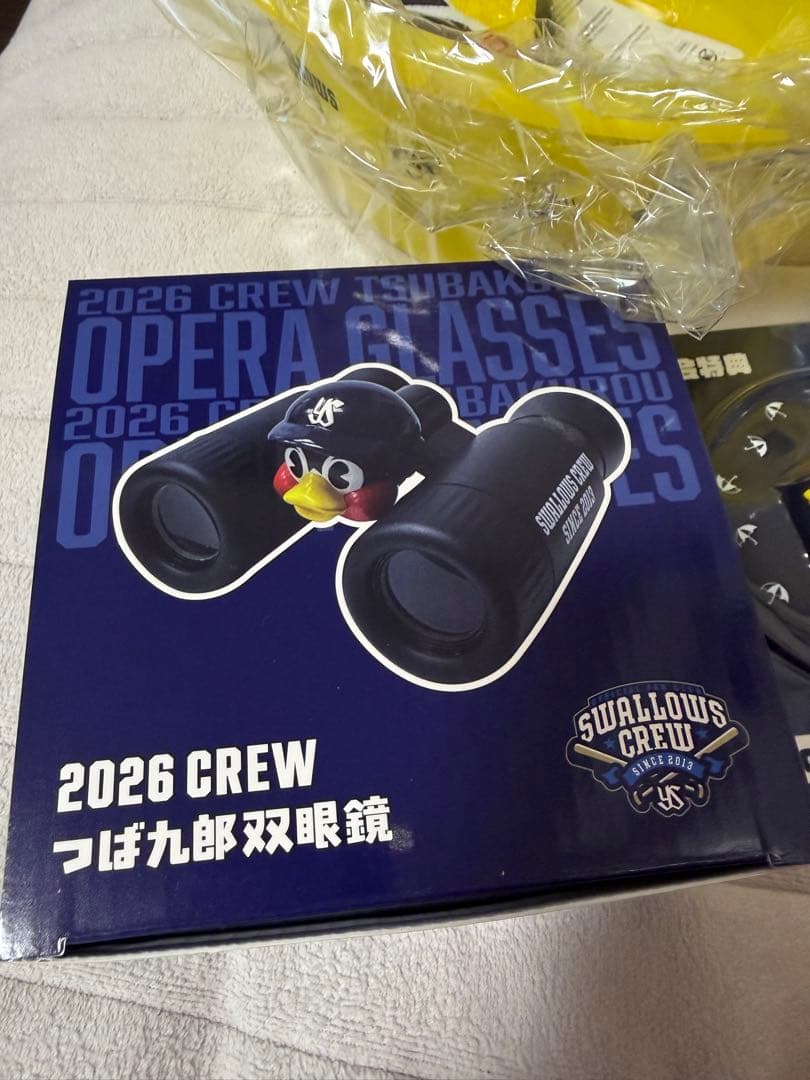 2026 ヤクルトスワローズCREW 入会記念品