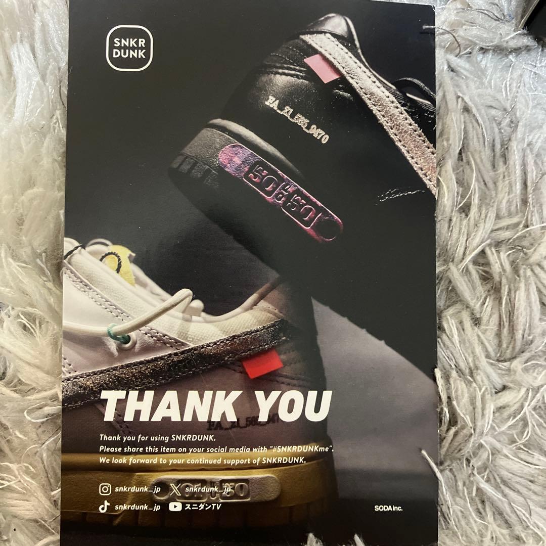 早い者勝ち【鑑定品】Kobe8 protro white/purple