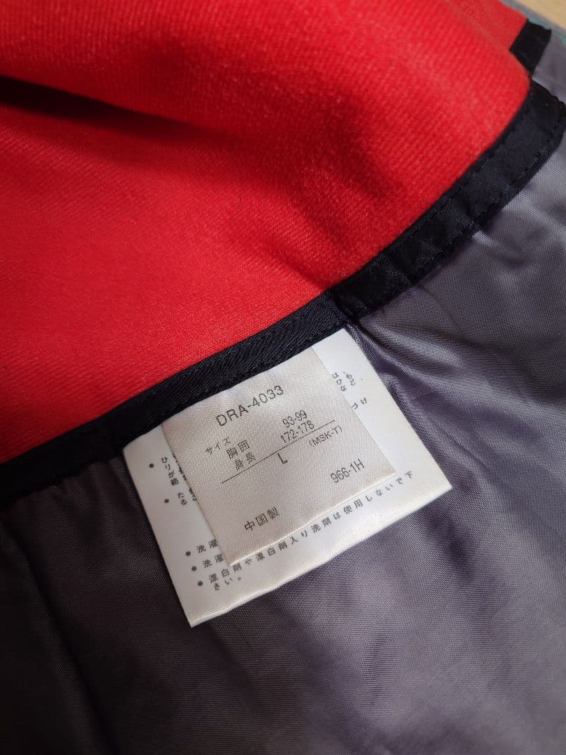 DESCENTE EK-TECH スキーウェア グレー