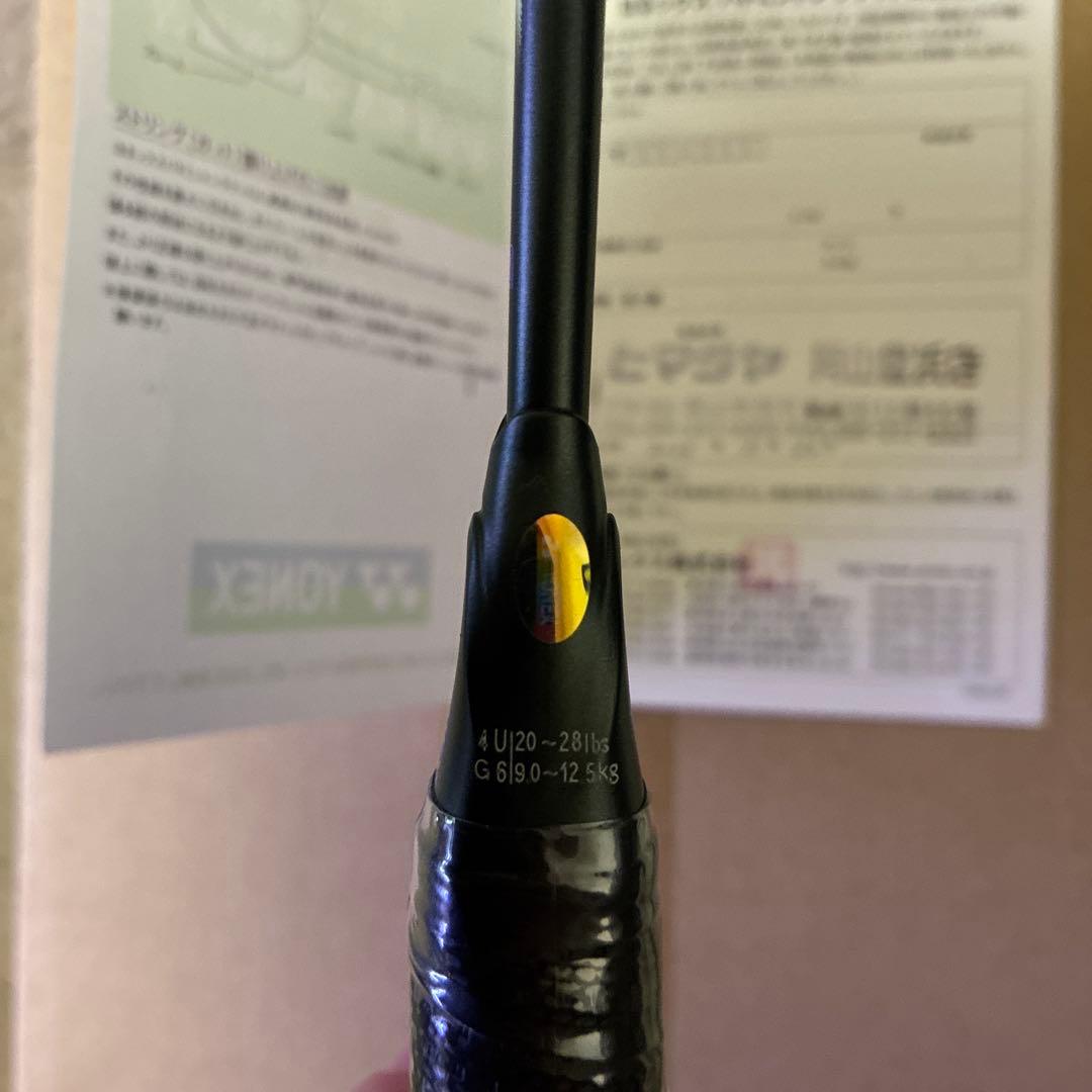 アストロクス100 ツアー　ASTROX100tour va
