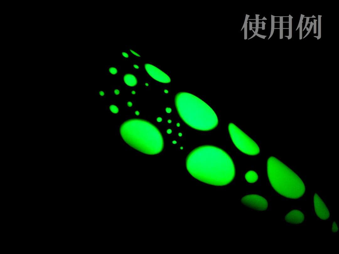 １００g　エアブラシ可　N夜光 ルミノーバ FineS3μm グリーン発光