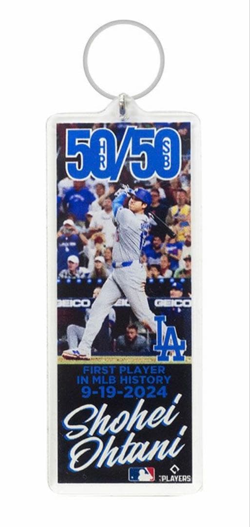 未使用品MLB ドジャース 大谷翔平選手　50/50 達成記念キーホルダー