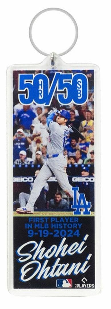 未使用品MLB ドジャース 大谷翔平選手　50/50 達成記念キーホルダー