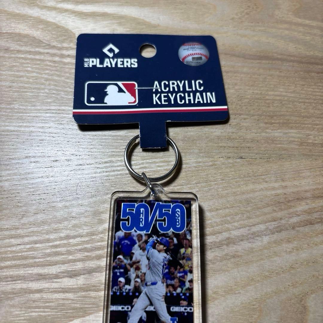 未使用品MLB ドジャース 大谷翔平選手　50/50 達成記念キーホルダー