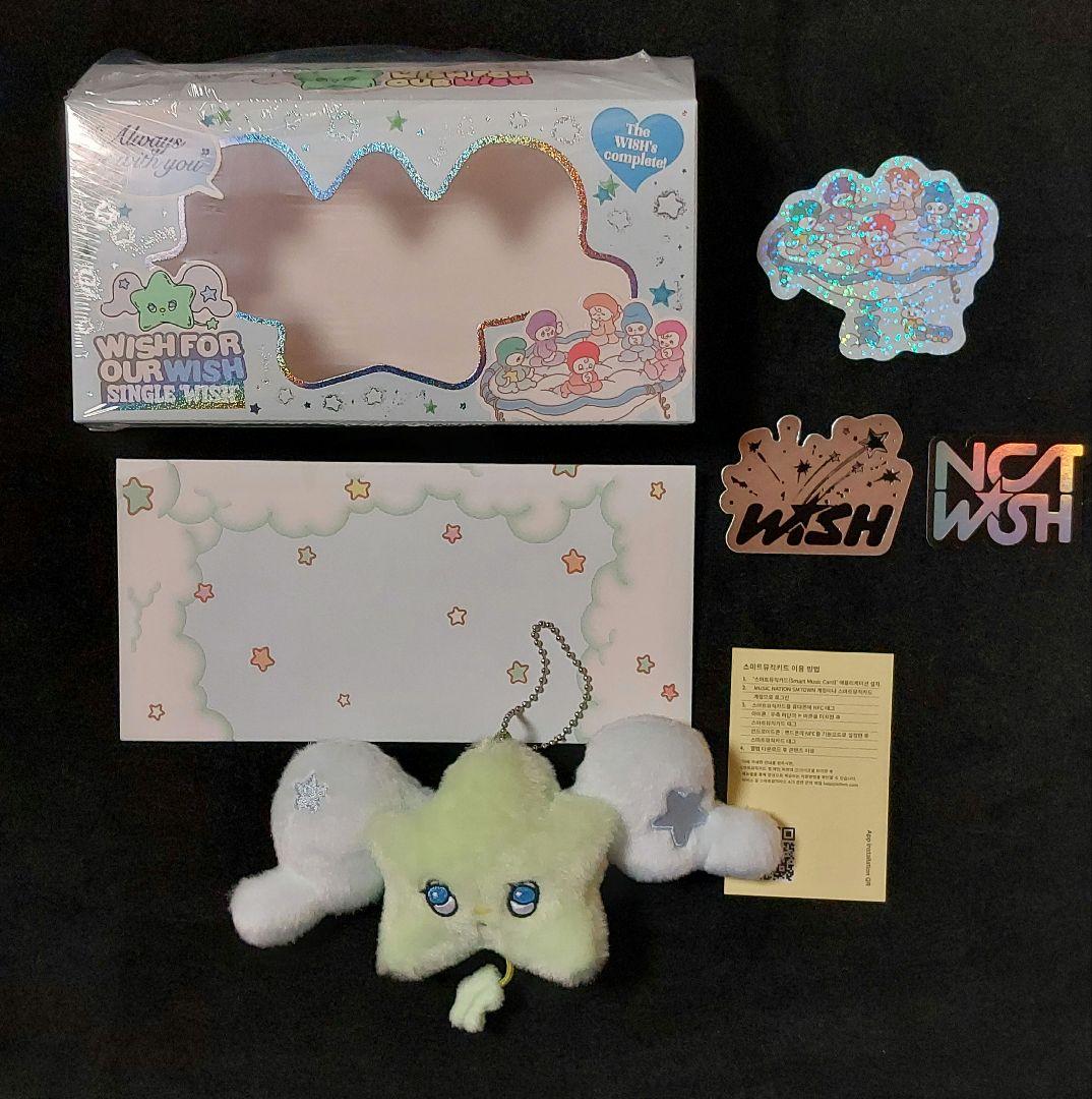 NCT WISH アルバム グッズ4点セット