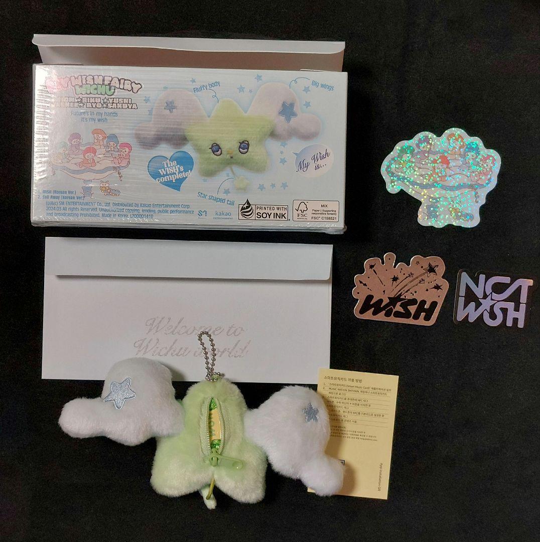 NCT WISH アルバム グッズ4点セット
