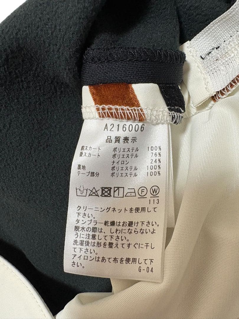 極美品 archivio ストライプ ゴルフスカート 裏起毛 スポーツ古着