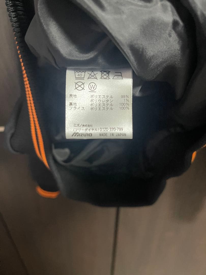 【美品】ミズノプロ　MIZUNO PRO ハーフジップ　ジャケット　巨人　L 黒