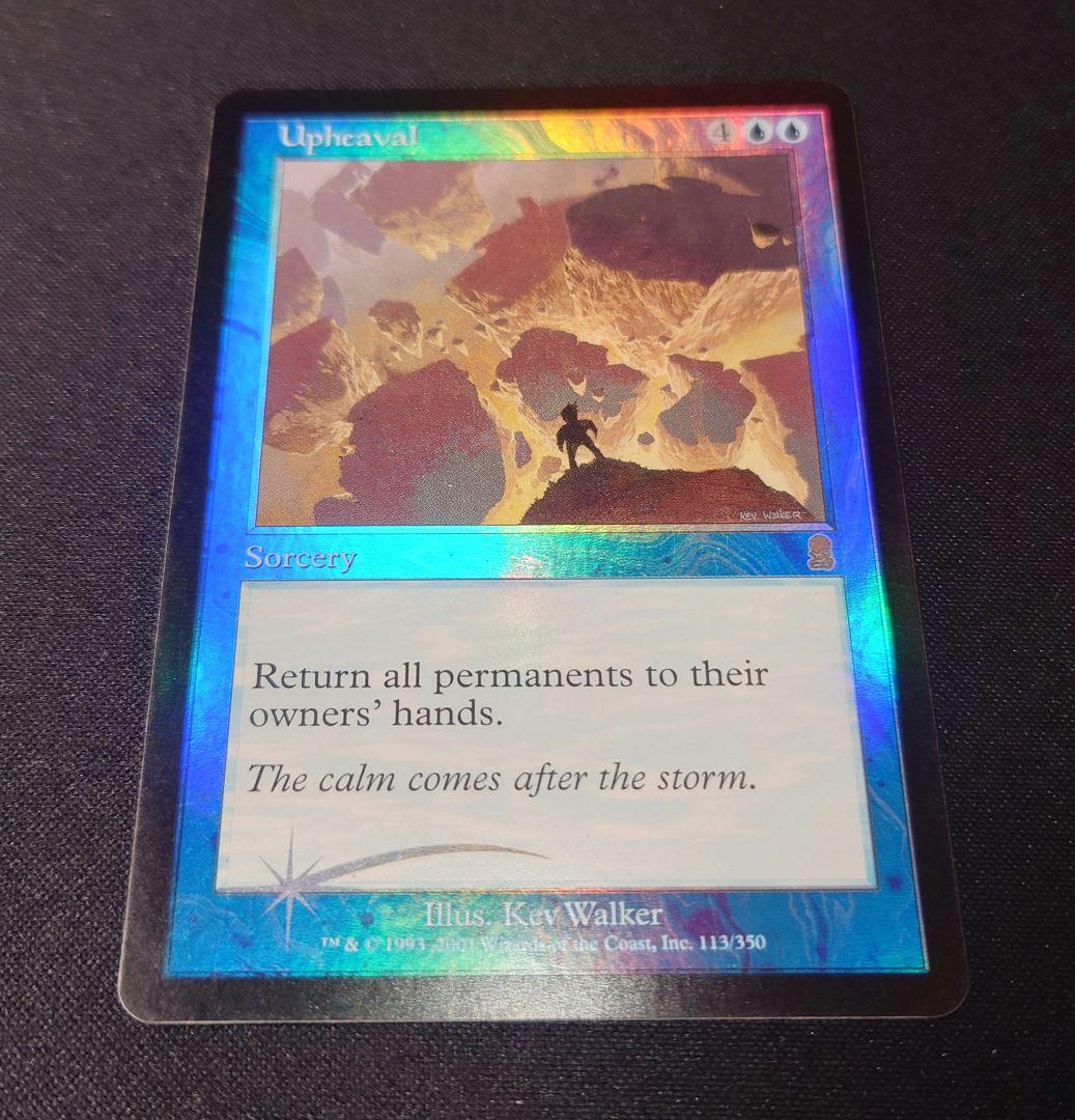 MTG 激動 ODY 英語 foil 1枚