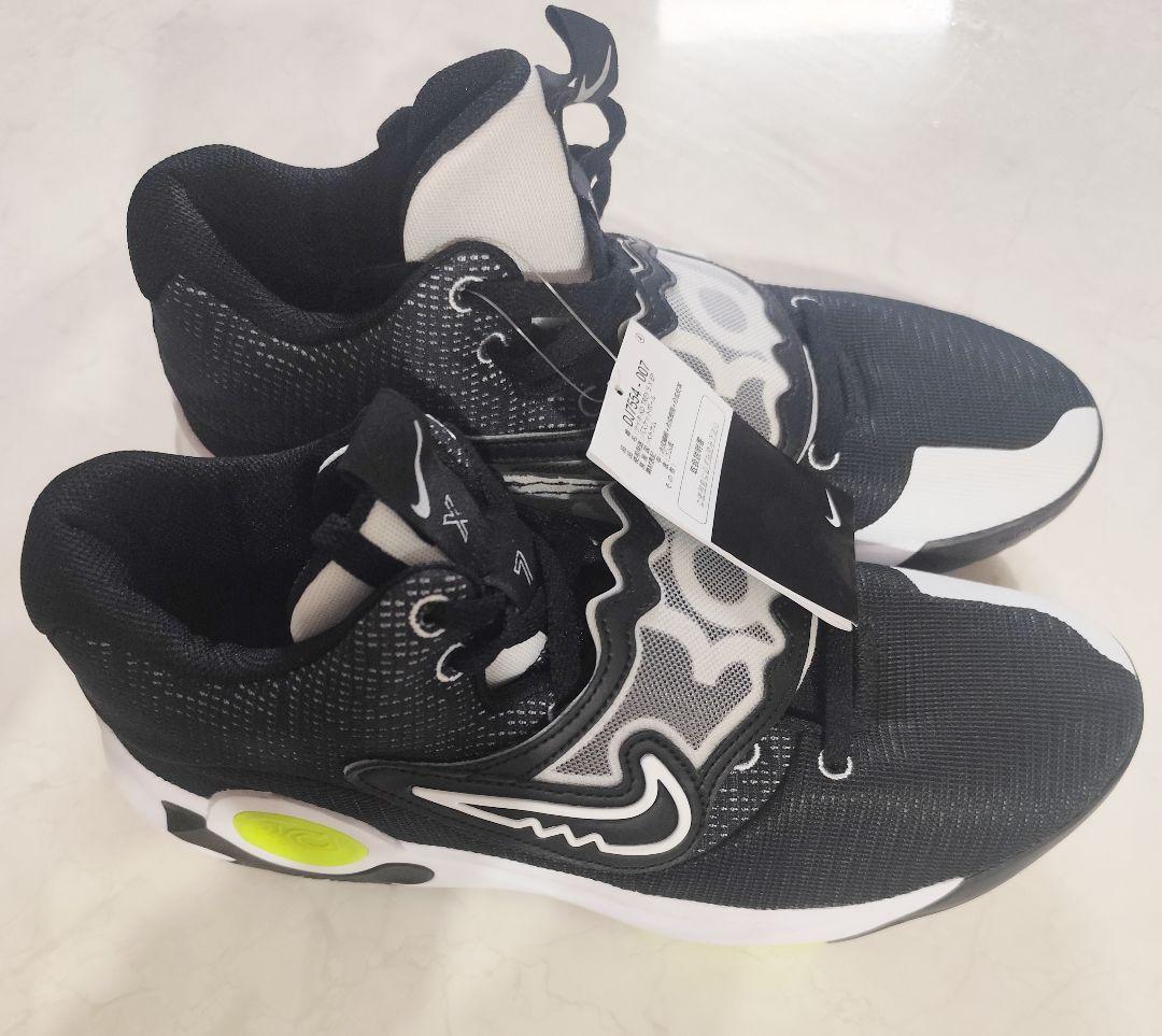 ナイキ 29.5cm KD TREY 5 X EP バッシュ