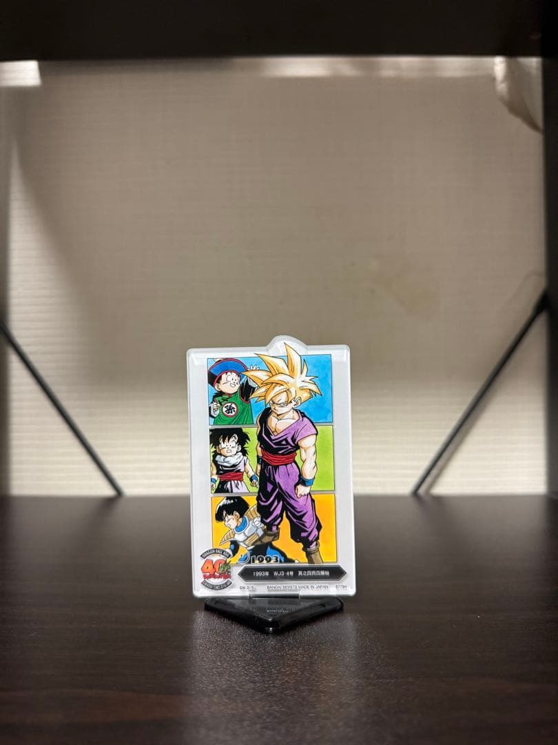 ドラゴンボール 孫悟飯 一番くじ プライズ フィギュア まとめ売り