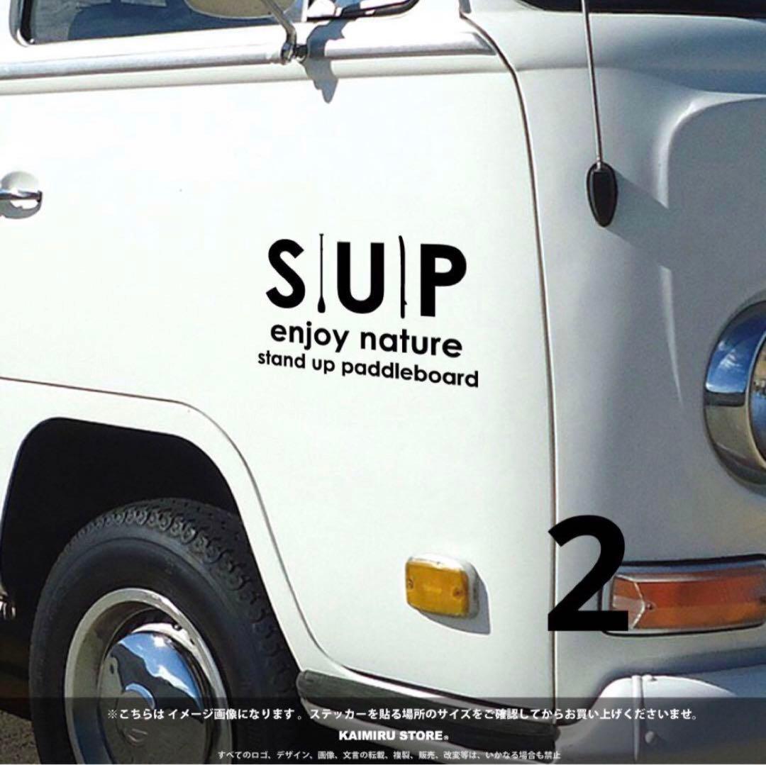 ［KAIMIRU］4枚組 sup スタンド アップ パドル ステッカー