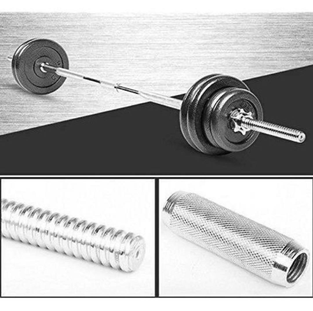 ★アジャスタブルダンベル 50kg バーベルセット 延長用シャフト 鉄アレイ