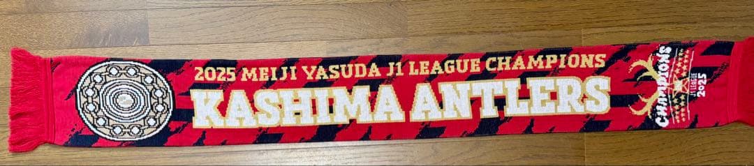 【新品】鹿島アントラーズ J1 2025シリーズ優勝記念ニットマフラー