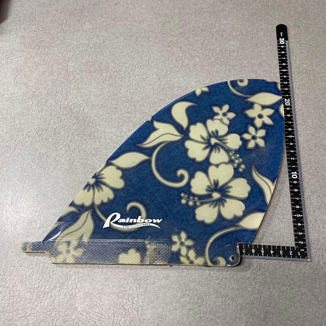 Rainbow サーフボードフィン 約23cm