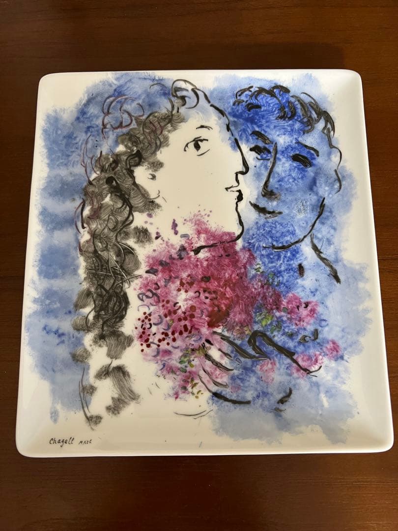 ベルナルド　bernardaud マルク　シャガール　スクエアプレート　美品