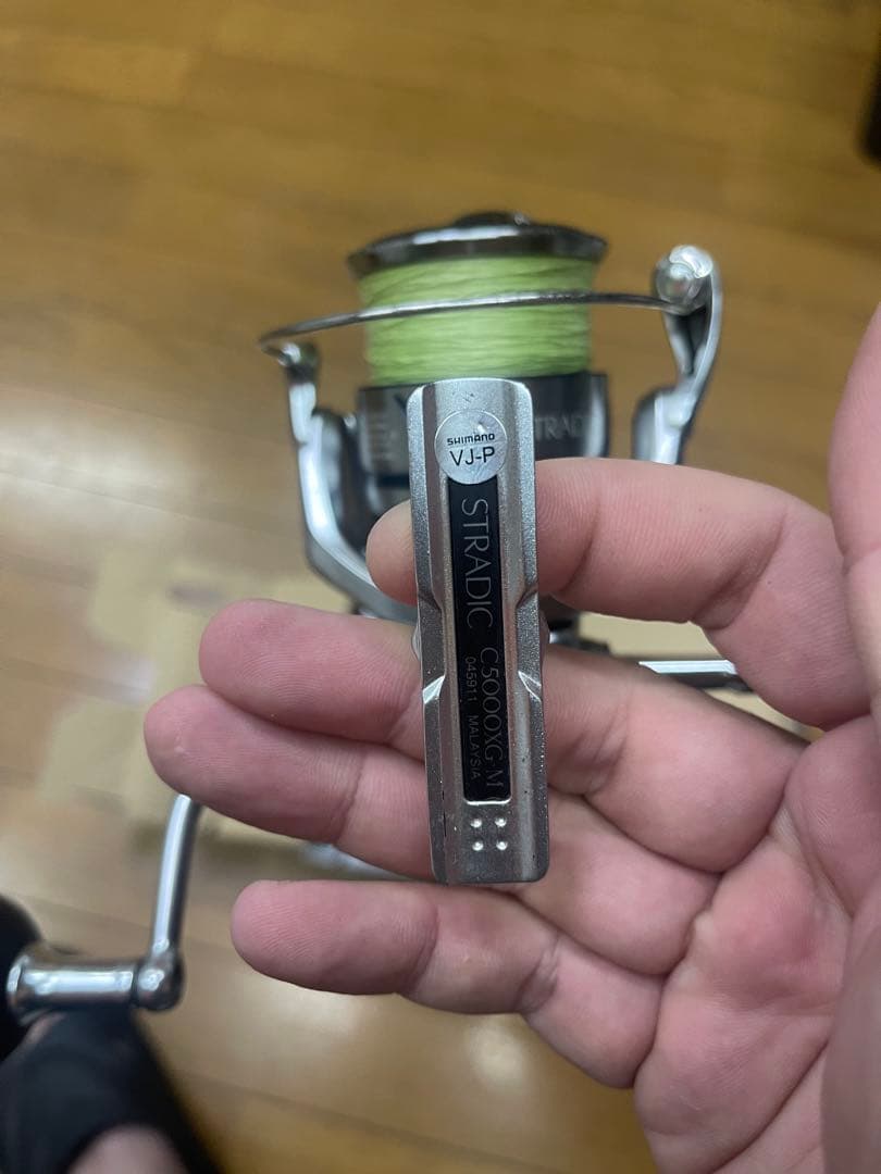 シマノ 23 ストラディック C5000XG