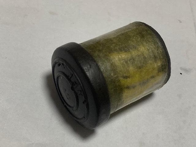 ダイコー フルフィールド 名礁 石鯛 540MH 良品