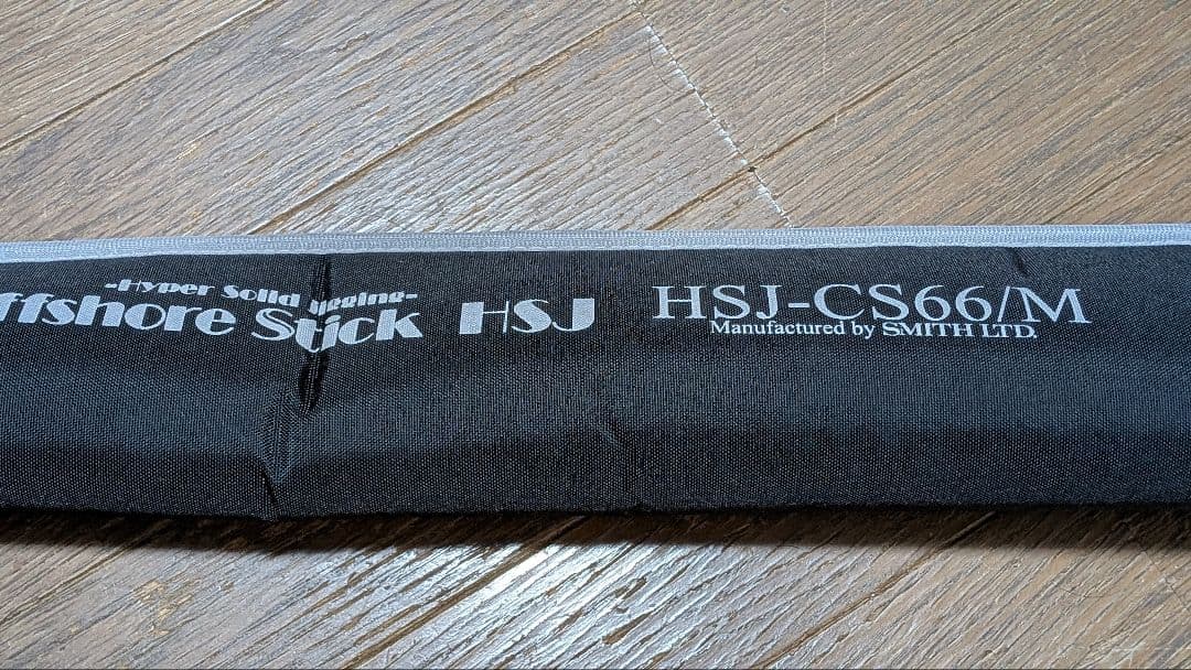 スミス　Offshore Stick HSJ-CS66/M ジギングロッド