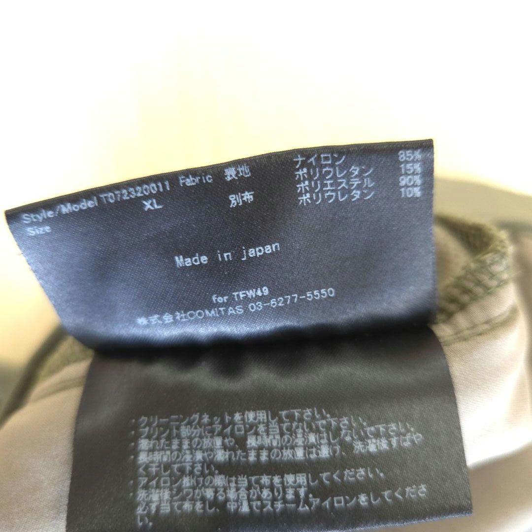 メンズウェア TFW49 STRETCH HYBRID PANTS