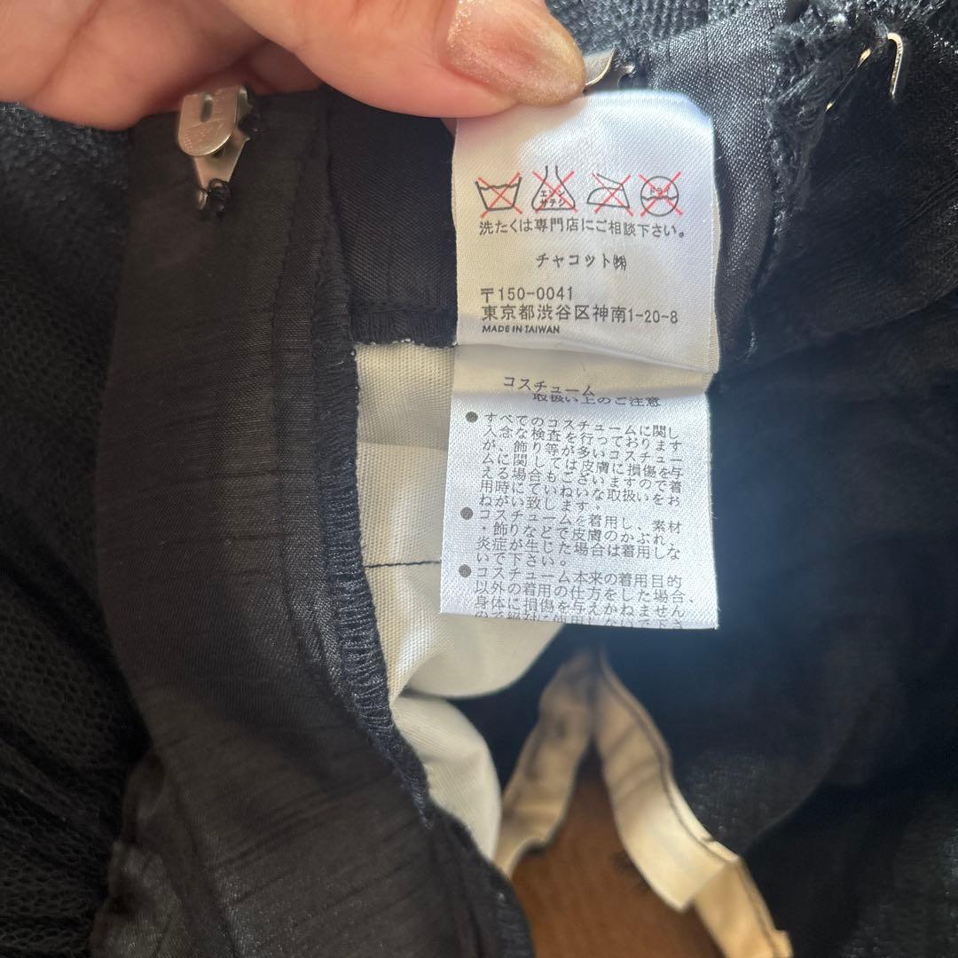 黒 バレエチュチュ ボンLBサイズ チャコットほか