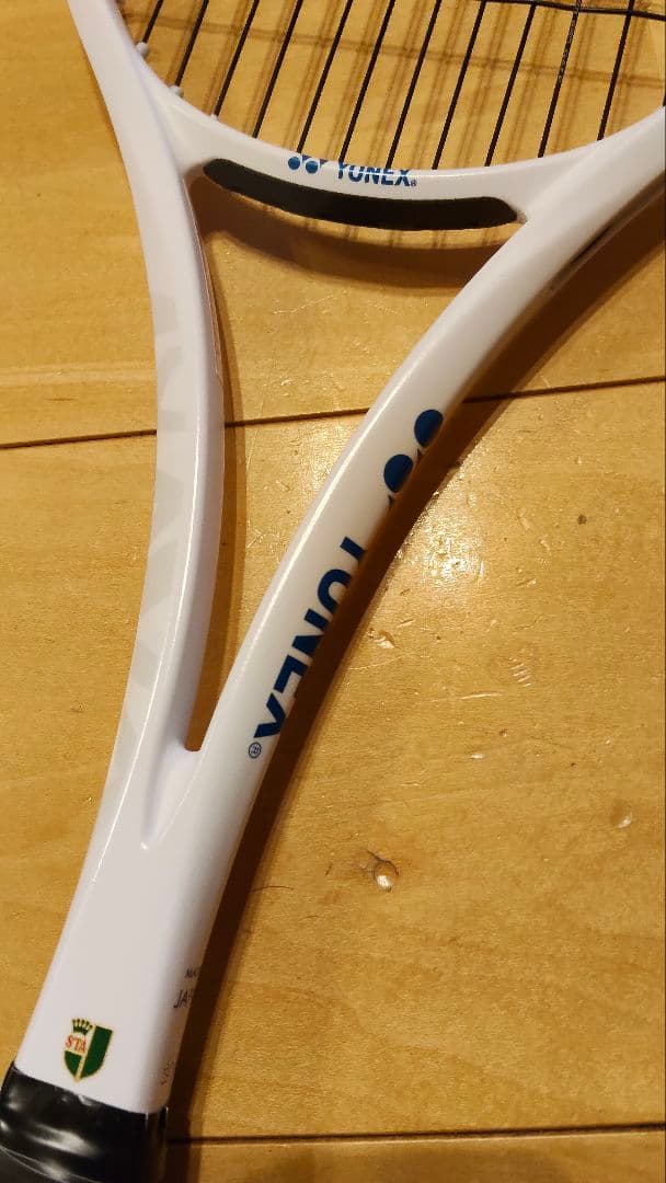 YONEX ジオブレイク50S UL0 美品【値引き交渉大歓迎！】