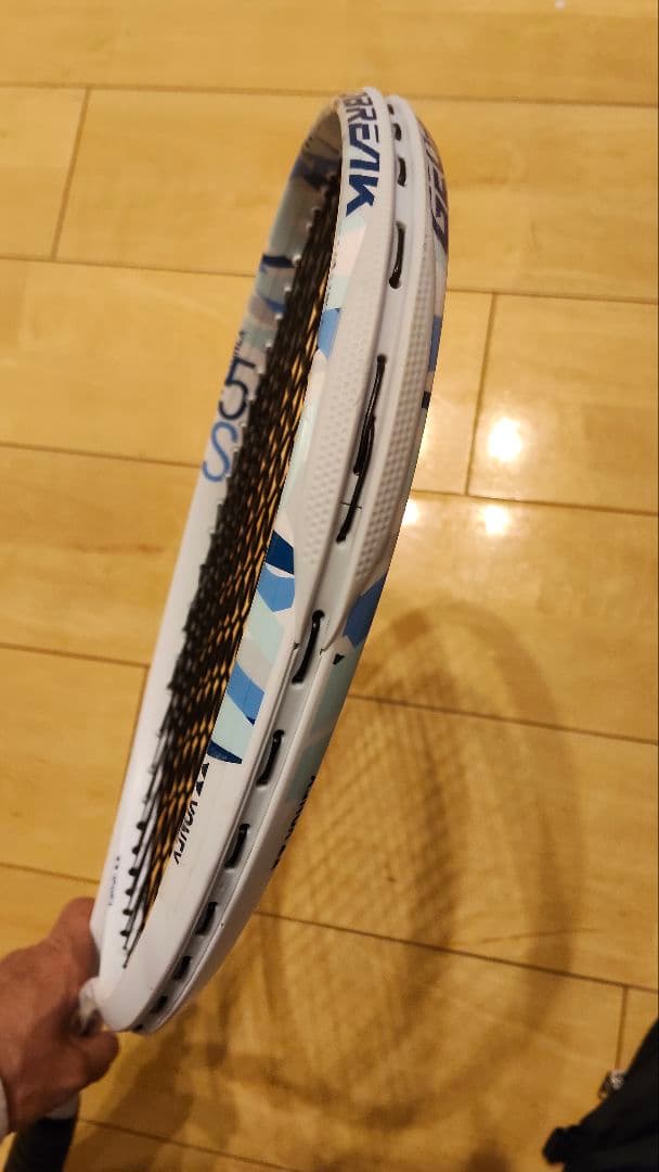 YONEX ジオブレイク50S UL0 美品【値引き交渉大歓迎！】