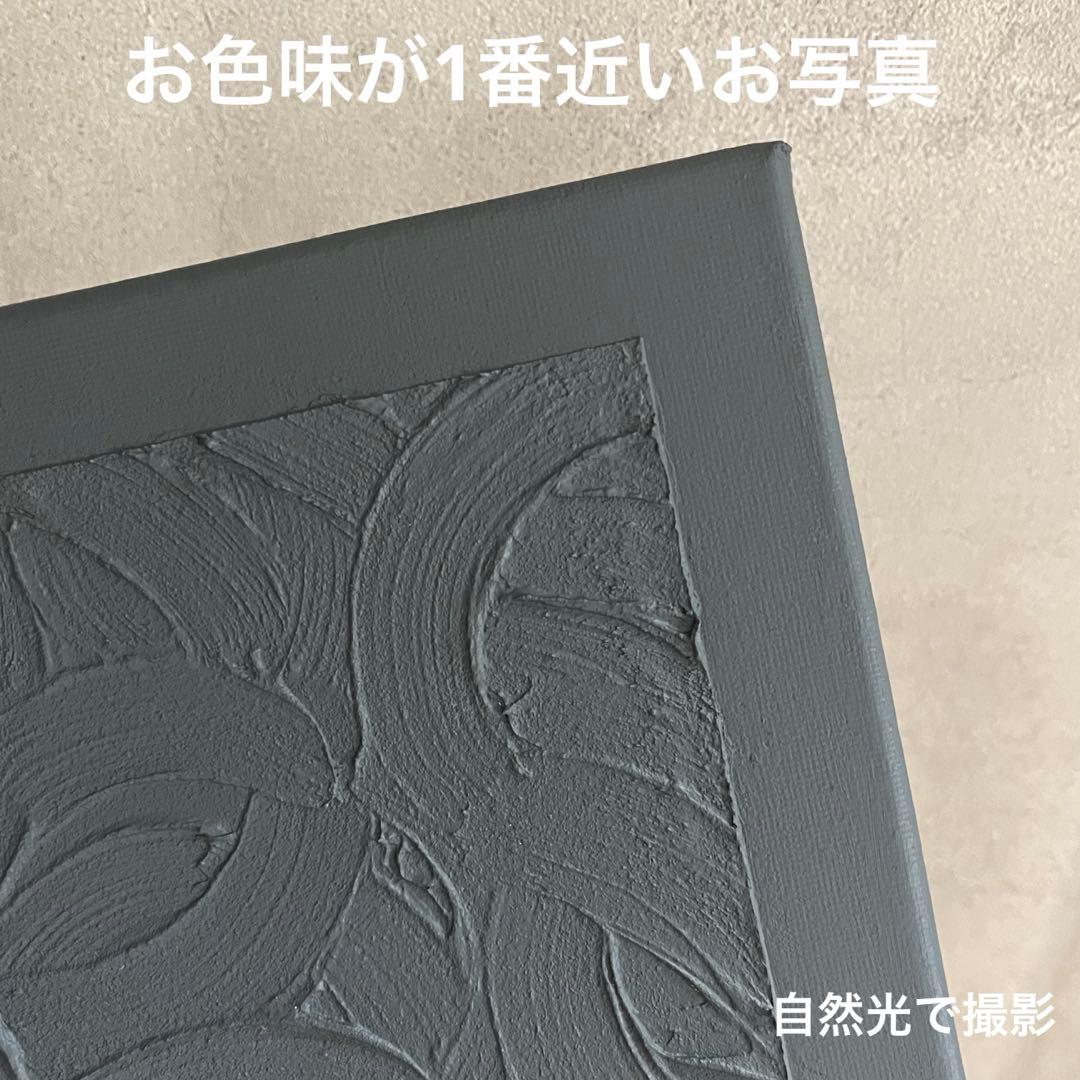 tete様オーダーページ