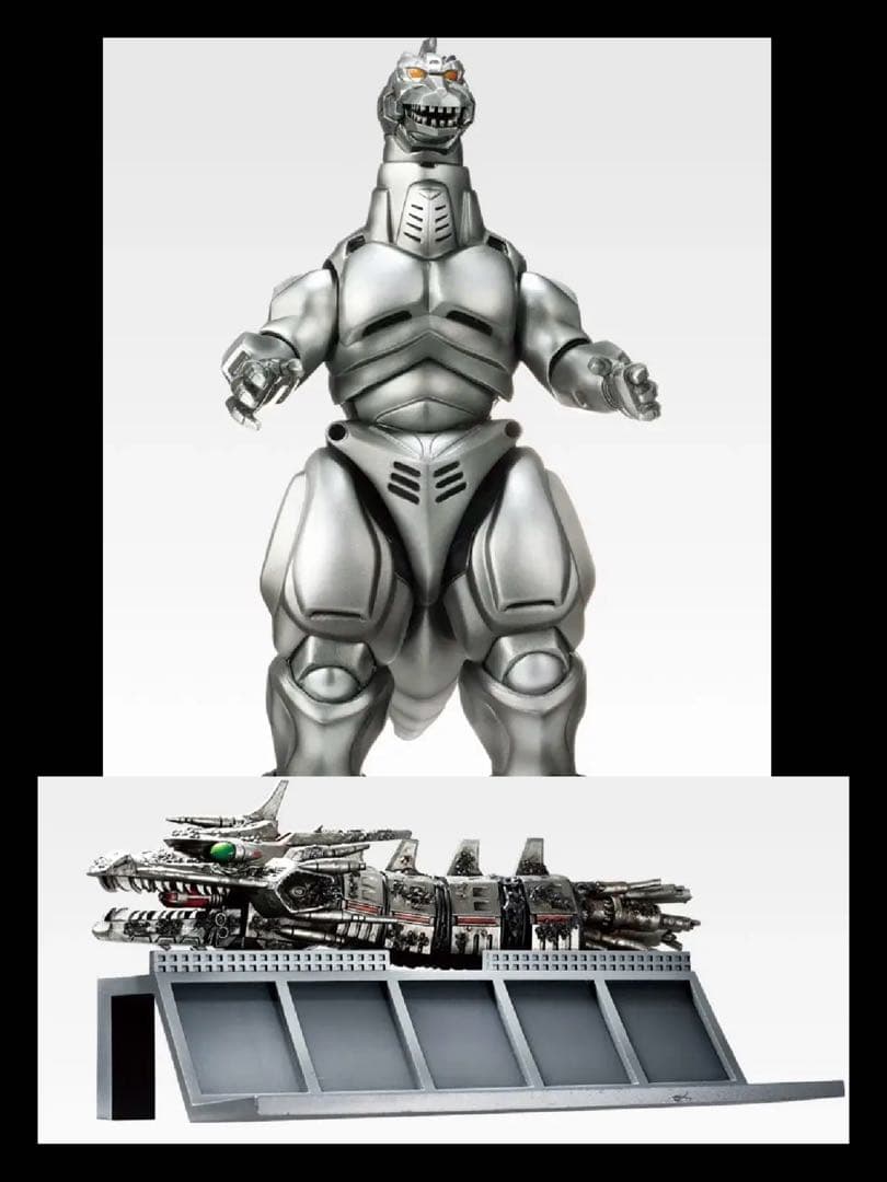 A賞 メカゴジラ(1993) B賞メカキングギドラ ヘッドフィギュア 一番くじ