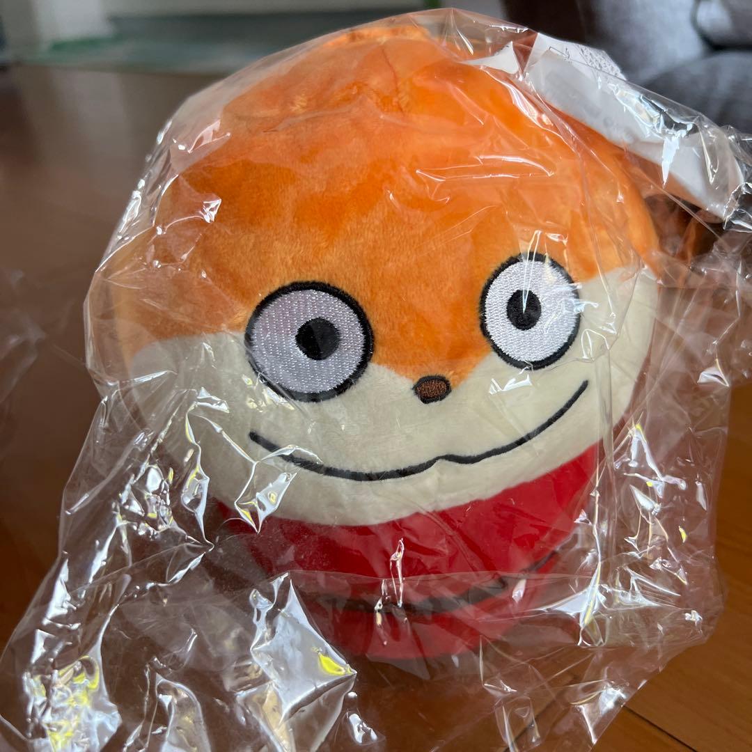 にしむらゆうじ スリッパ 2個セット