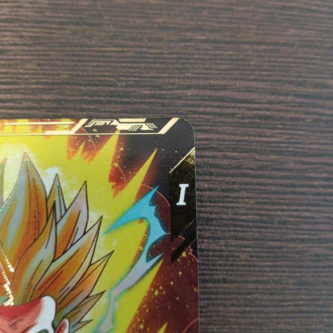 ドラゴンボールダイバーズパラレル