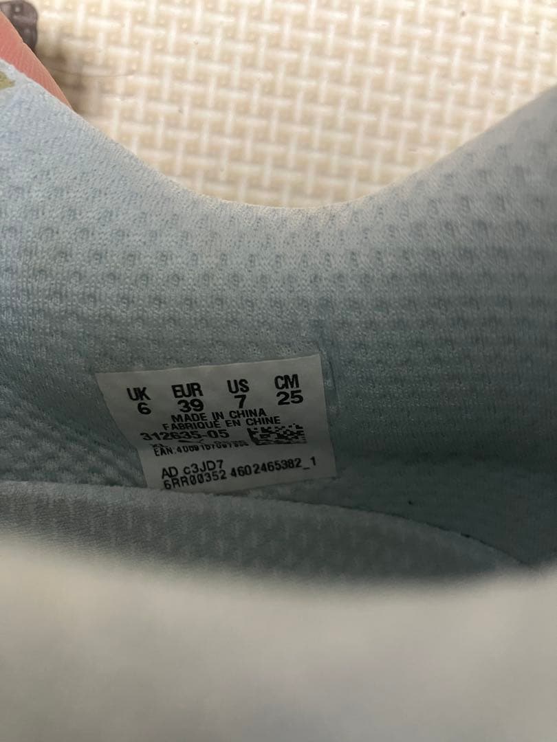 PUMA 25cm ヴェロシティニトロ4 ライトブルー