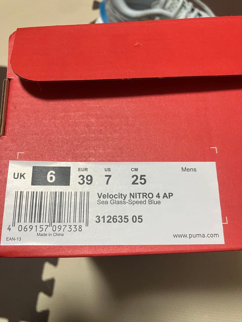 PUMA 25cm ヴェロシティニトロ4 ライトブルー