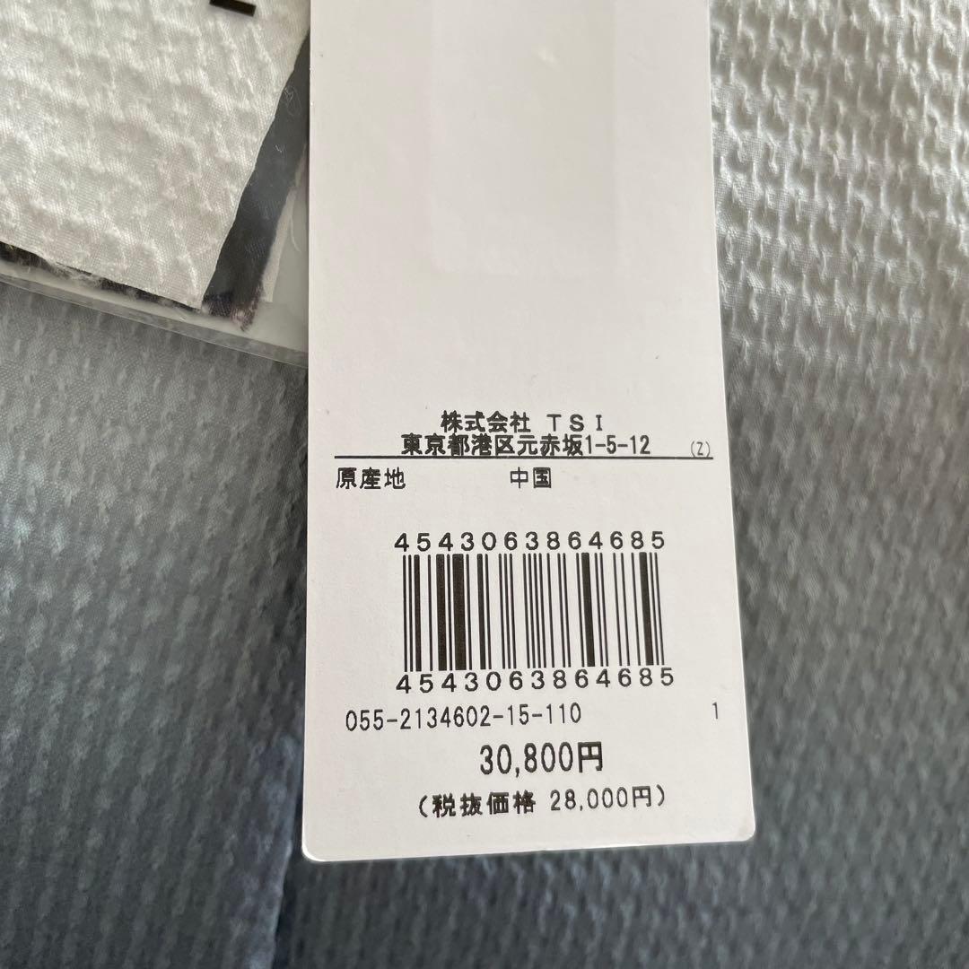 新品 パーリーゲイツ レディース スカート サイズ1 ゴルフウェア