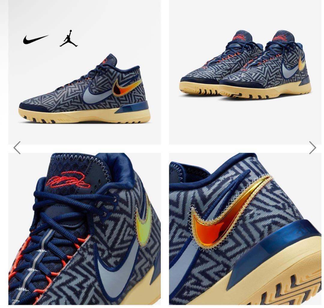 ナイキレブロンNike LeBron jordan レブロン　バスケットボール