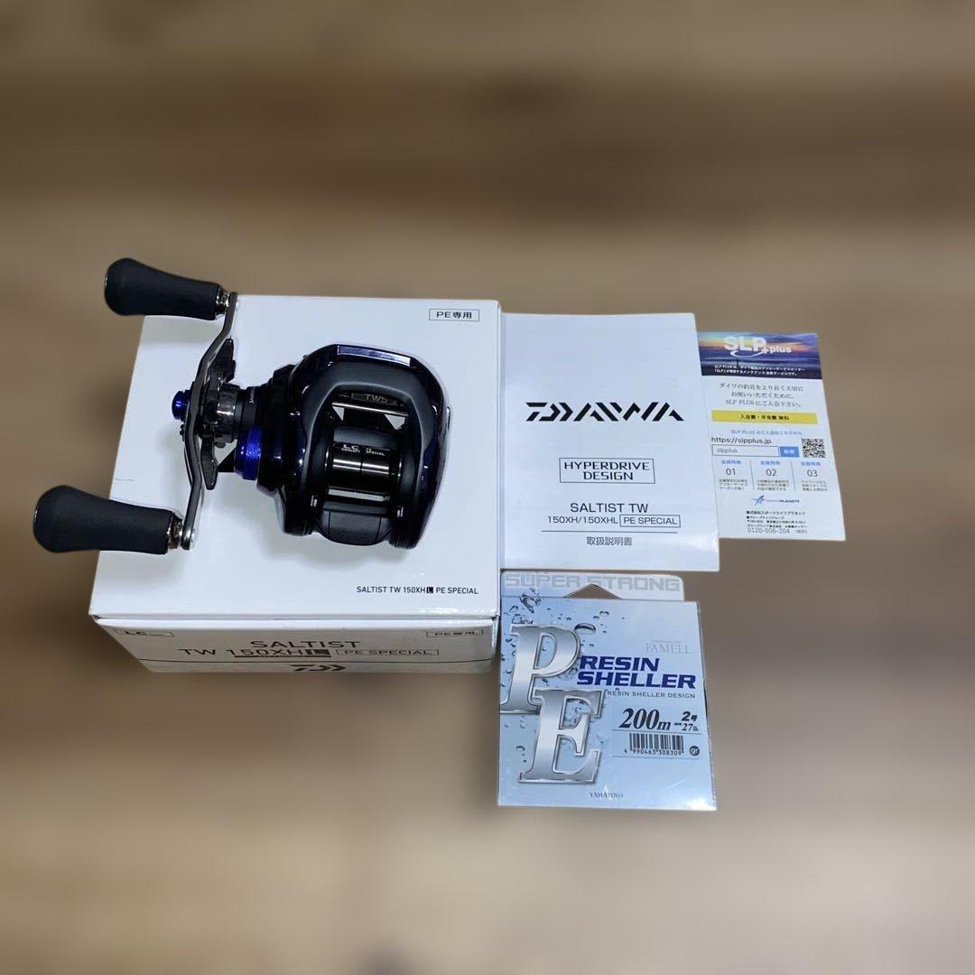 【新品未使用】２３ＳＡＬＴＩＳＴ　ＴＷ　１５０ＸＨＬ　ＰＥ　ＳＰＥＣＩＡＬ
